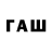 Cannafood конопля Sarvinoz Sarvinoz
