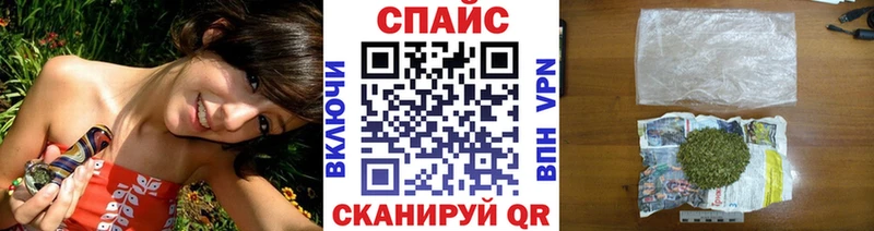 Бутират жидкий экстази Купить где Ак-Довурак