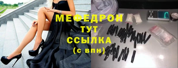 МДПВ Беломорск