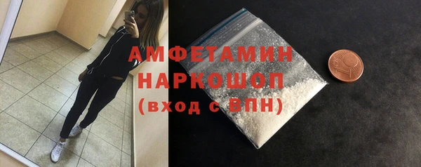 МДПВ Беломорск