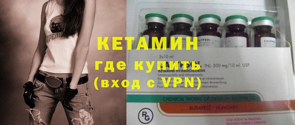 эйфоретик Армянск