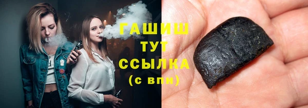 МДПВ Беломорск