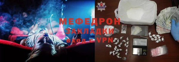 МДПВ Беломорск
