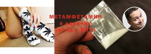 кокаин VHQ Балахна