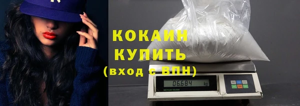 марки lsd Баксан