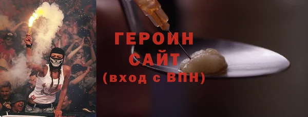 таблы Белоозёрский
