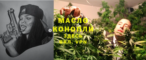 таблы Белоозёрский