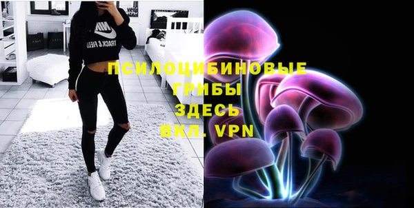 марки lsd Баксан