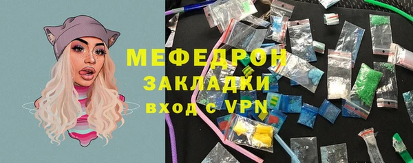 кокаин VHQ Балахна