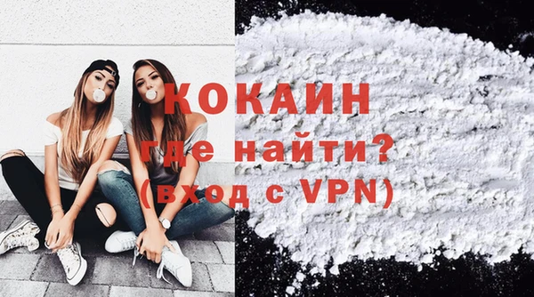 таблы Белоозёрский