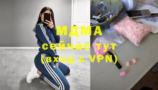 таблы Белоозёрский