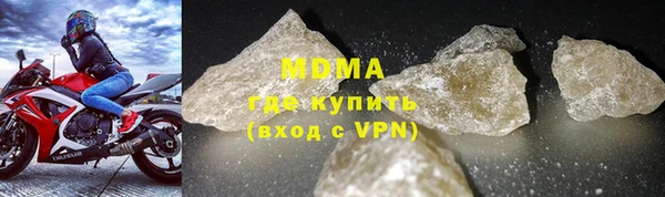 МДПВ Беломорск
