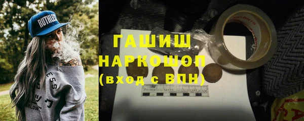 МДПВ Беломорск