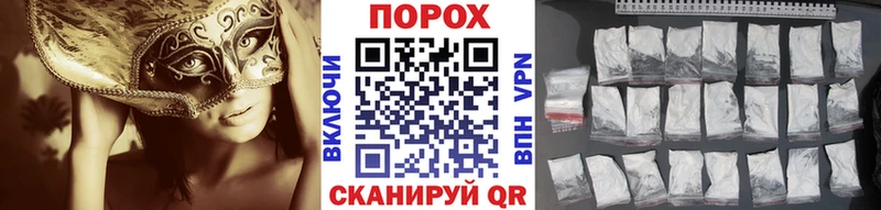 Метамфетамин кристалл  Купить закладки  Ак-Довурак 